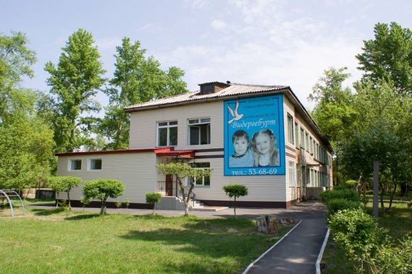 Частная школа-детский сад "Видергебурт"
