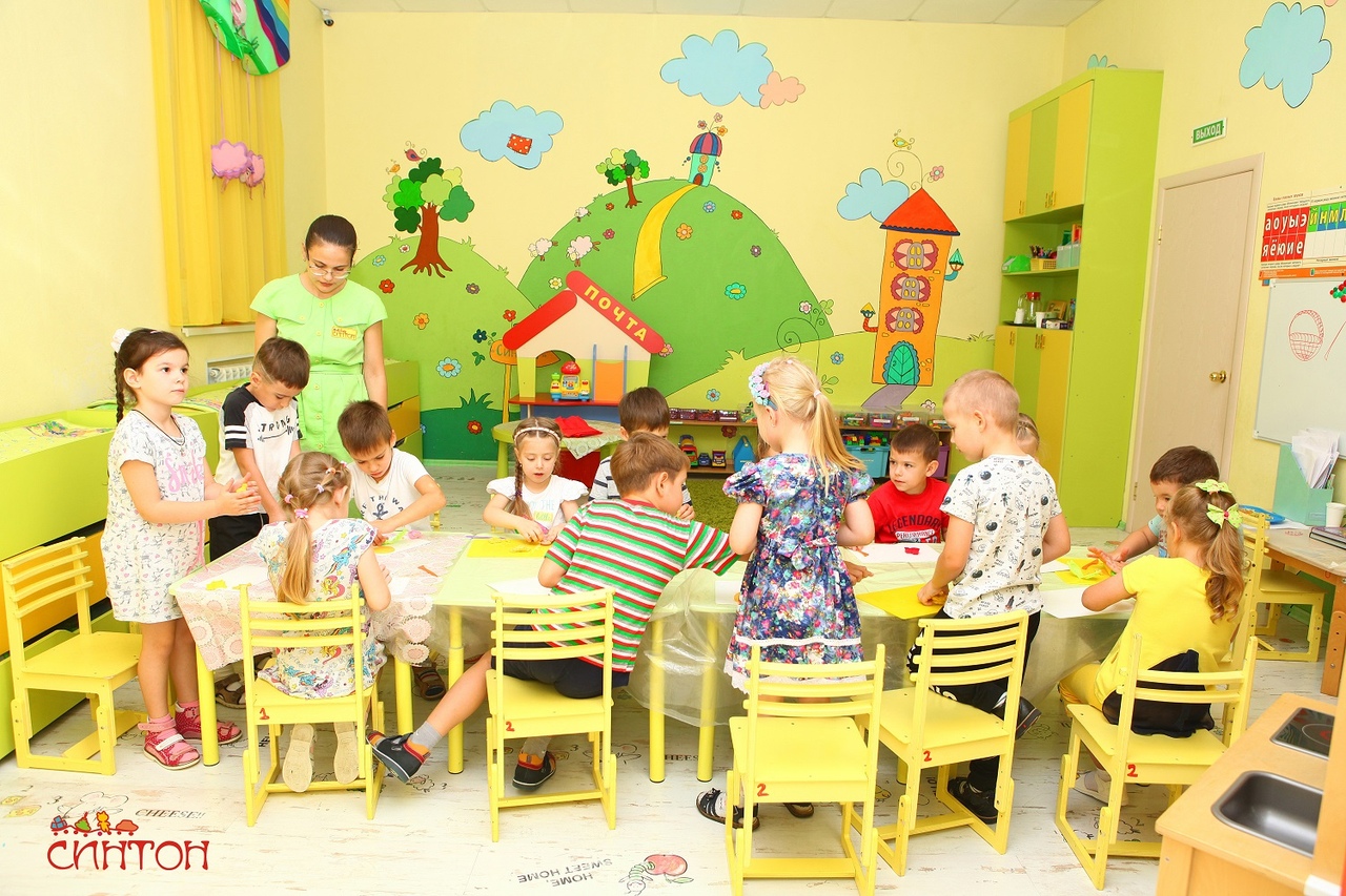 Детский сад-центр развития детей "СИНТОН" - фото 7